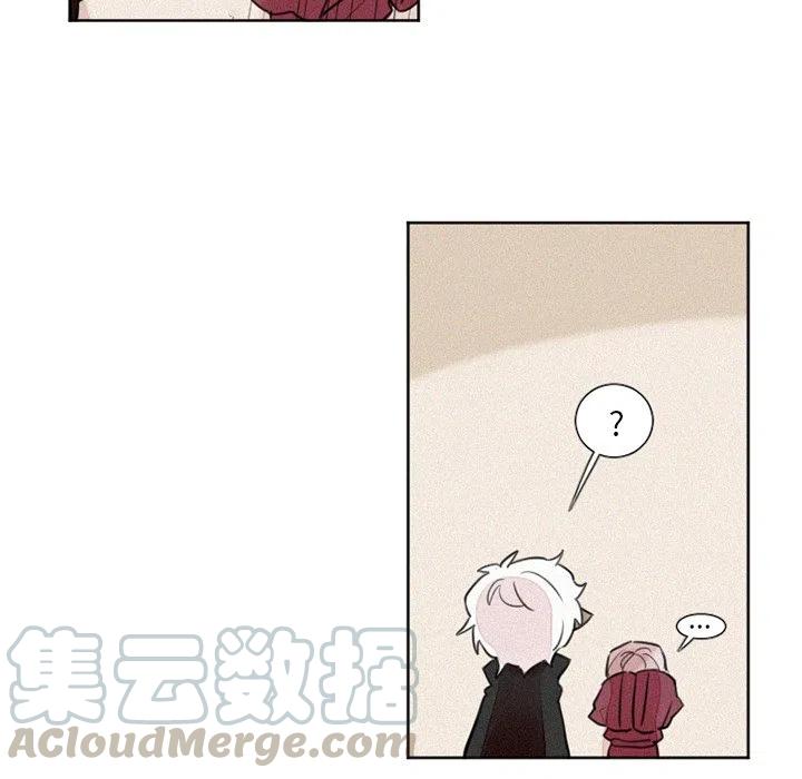 魔界育儿日记漫画,305图