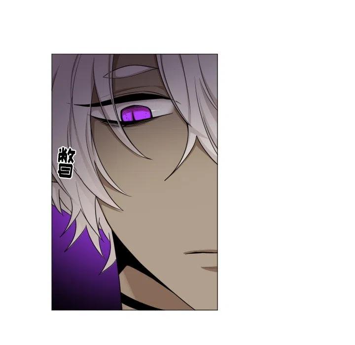 魔界育儿日记漫画,544图