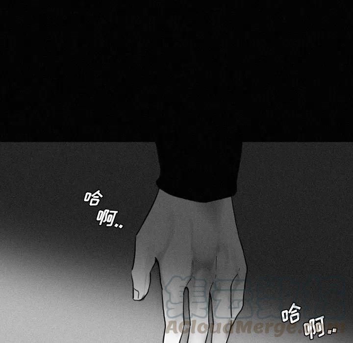 魔界育儿日记漫画,355图