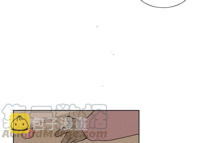 魔界育儿日记漫画,273图