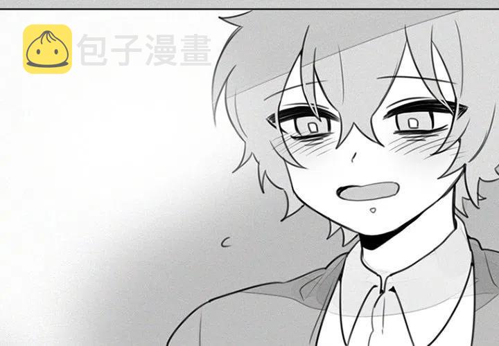 魔界育儿日记漫画,244图