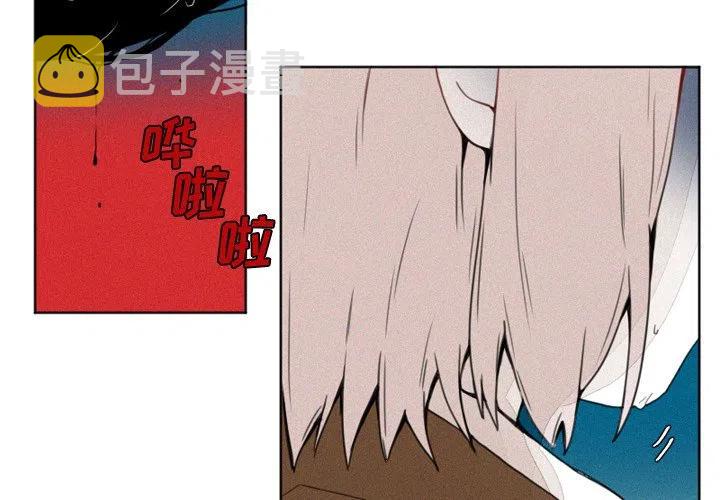 魔界育儿日记漫画,92图