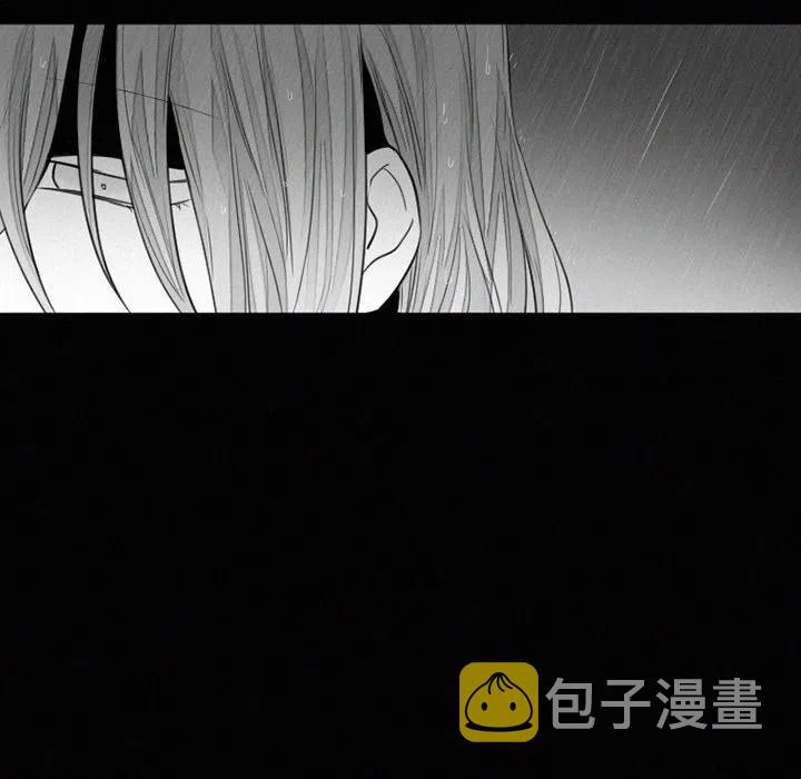 魔界育儿日记在线观看漫画,345图