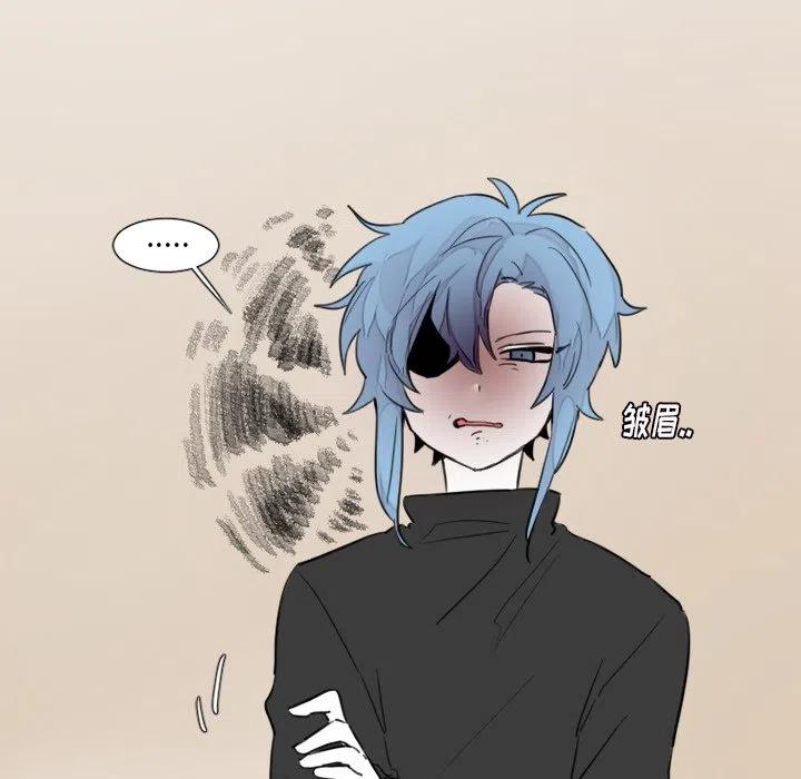 魔界育儿日记漫画,312图