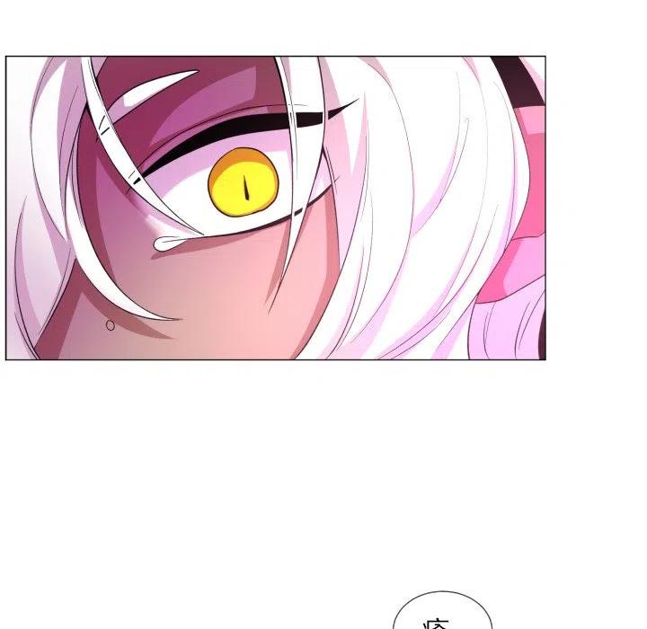 魔界育儿日记漫画,584图