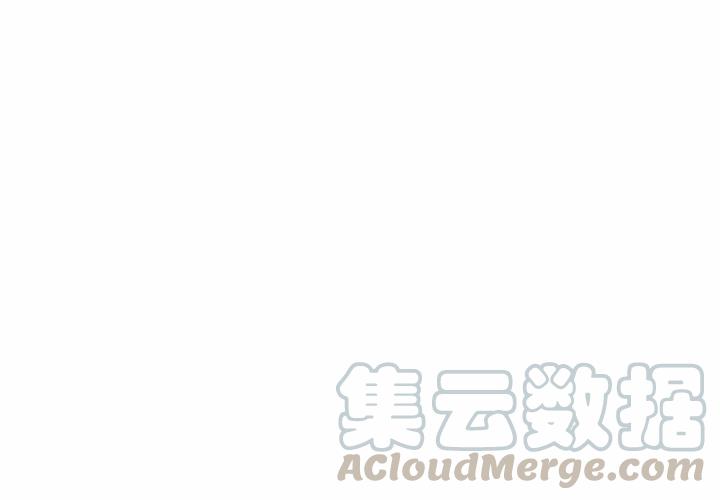 魔界育儿日记漫画,644图