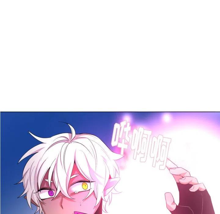 魔界育儿日记漫画,582图