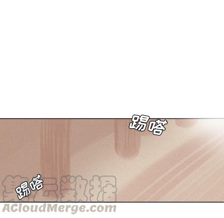 魔界育儿日记漫画,25图