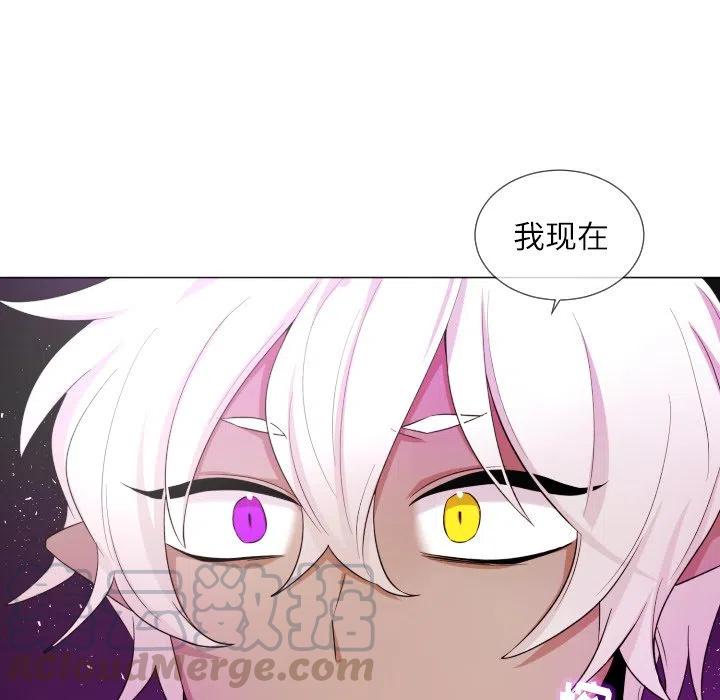 魔界育儿日记漫画,584图