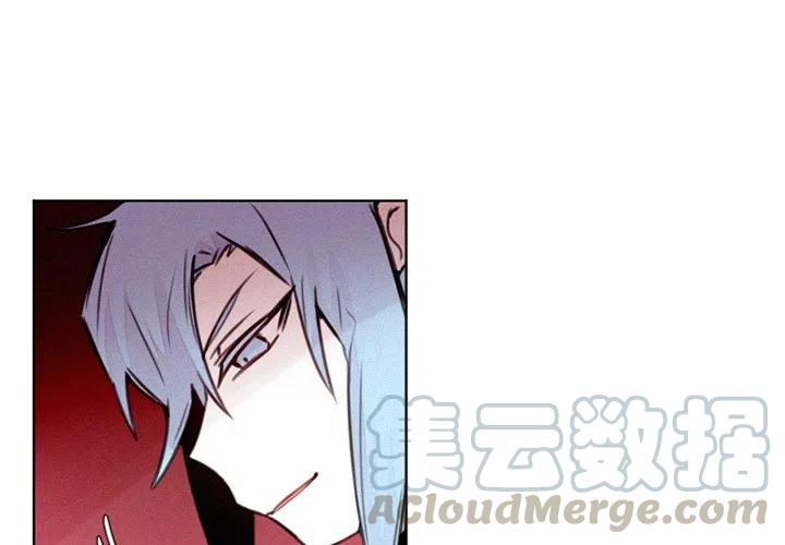 魔界育儿日记漫画,253图