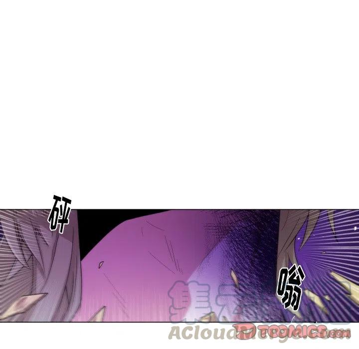 魔界育儿日记漫画,592图