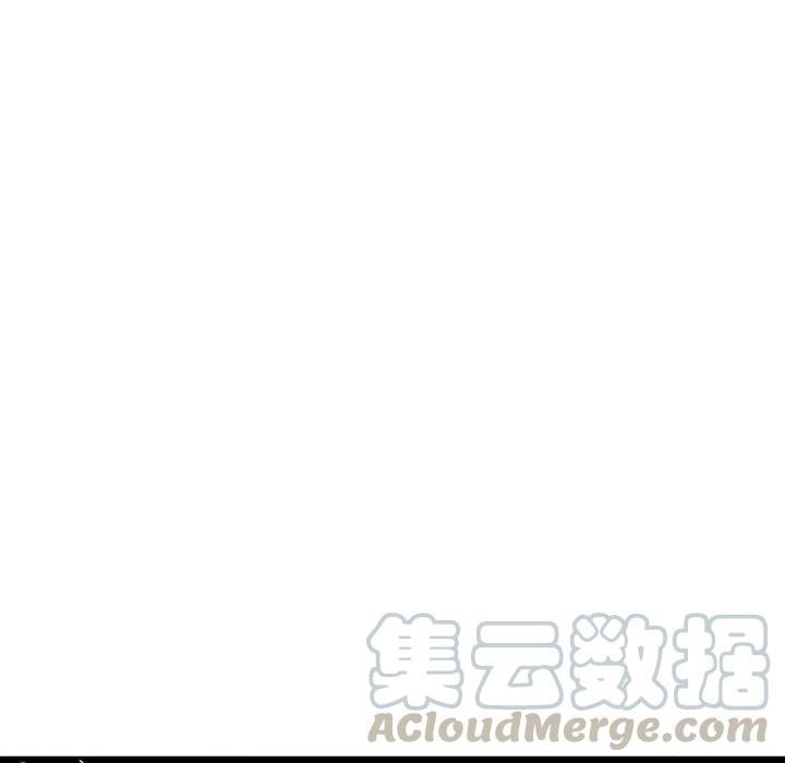 魔界育儿日记漫画,382图