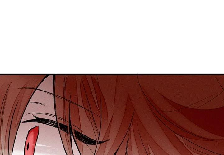 魔界育儿日记漫画,413图