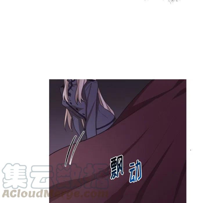 魔界育儿日记漫画,513图