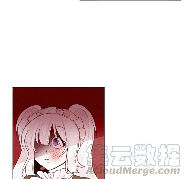 魔界育儿日记漫画,183图