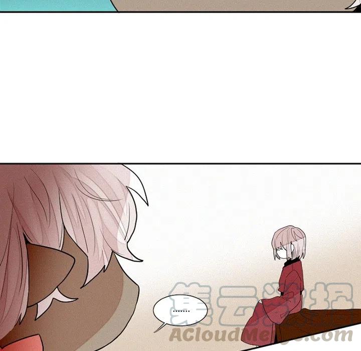 魔界育儿日记漫画,425图