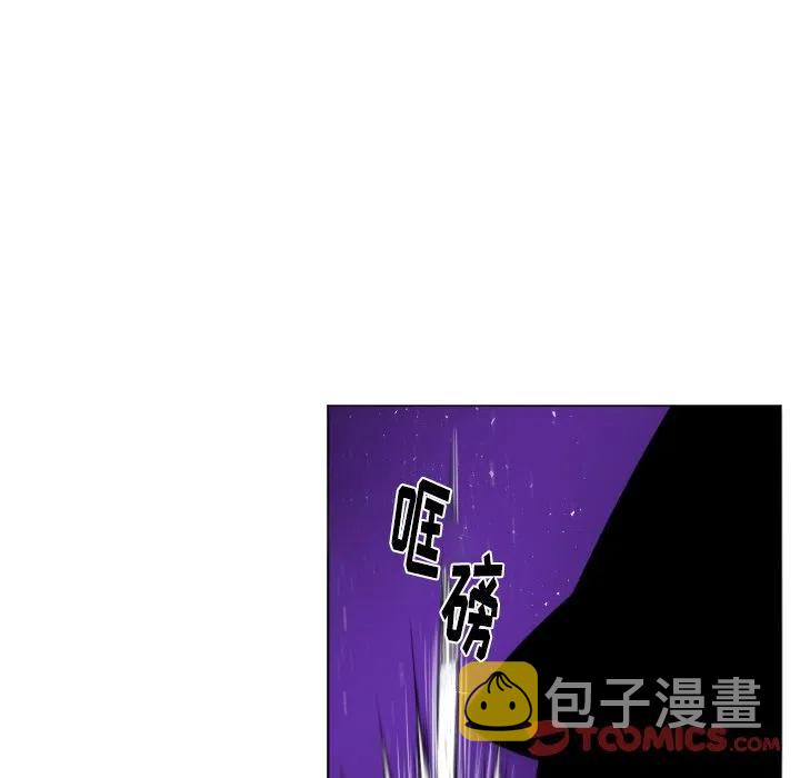 魔界育儿日记漫画,592图