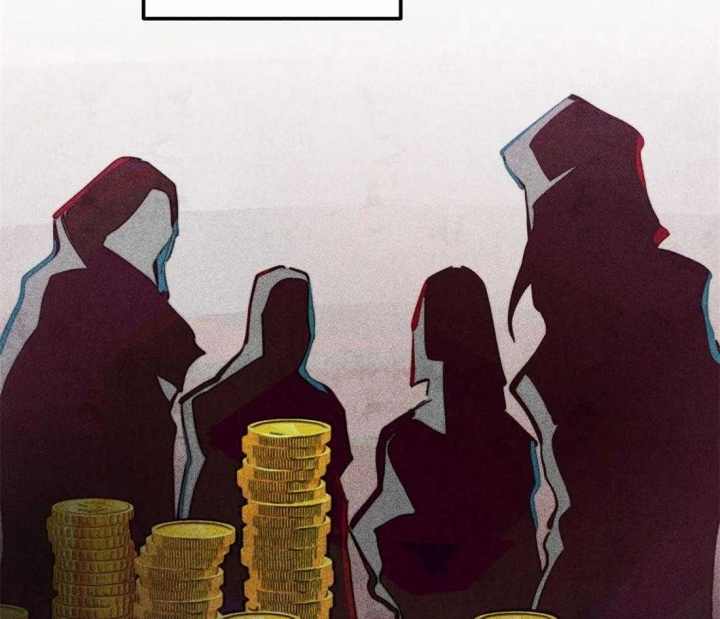 轻易贷最新政府消息漫画,第70话4图