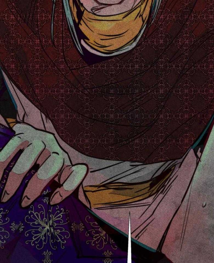 轻易贷最新政府消息漫画,第52话3图