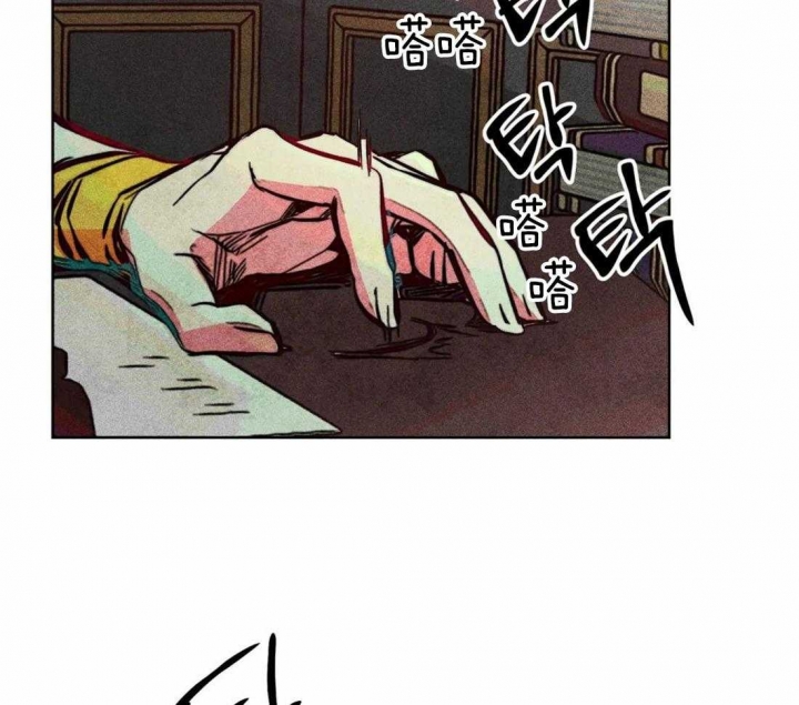 轻易贷最新政府消息漫画,第43话4图