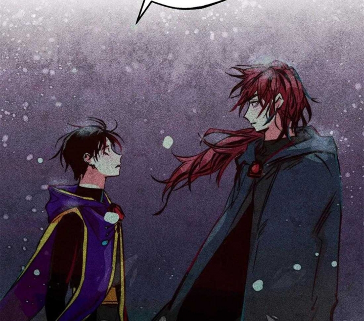 轻易贷最新政府消息漫画,第43话2图