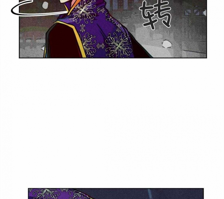 轻易拯救法在哪看漫画,第45话4图