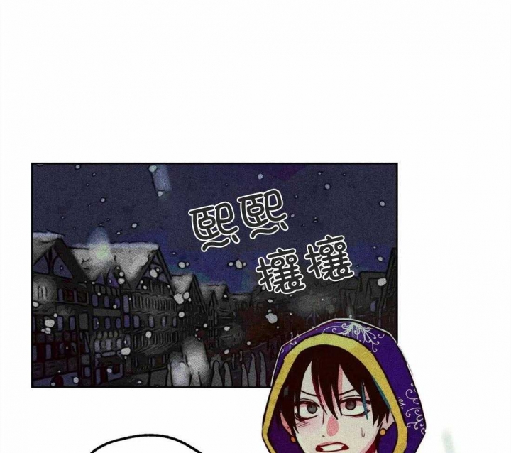 轻易拯救法在哪看漫画,第45话1图