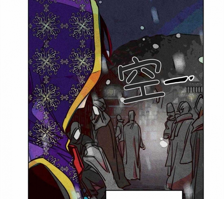 轻易拯救法在哪看漫画,第45话5图