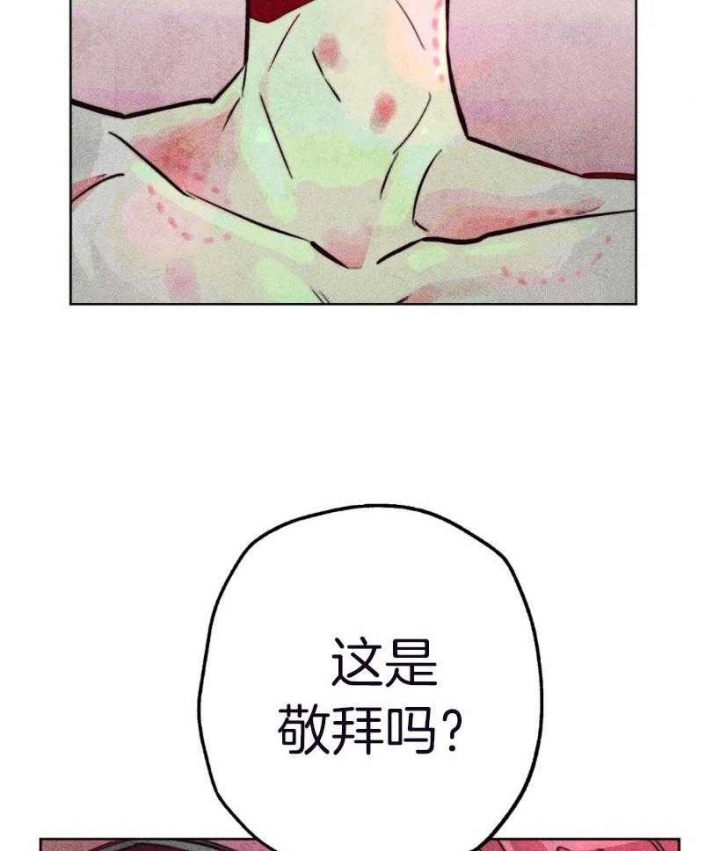 轻易拯救法在哪看漫画,第63话3图