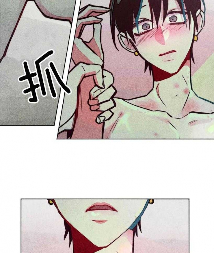 轻易拯救法在哪看漫画,第63话2图