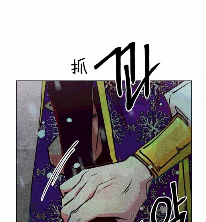 轻易拯救法在哪看漫画,第49话2图
