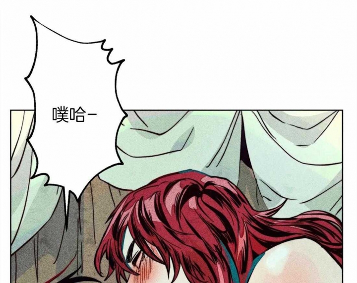 轻易拯救法在哪看漫画,第37话3图