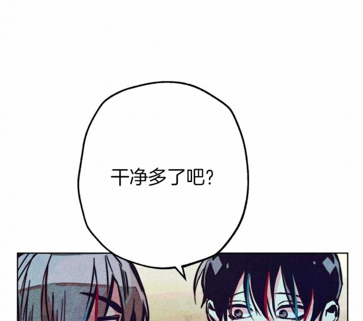 轻易拯救法在哪看漫画,第35话1图