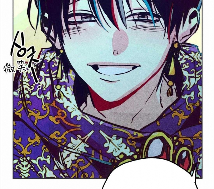 轻易拯救法在哪看漫画,第35话4图