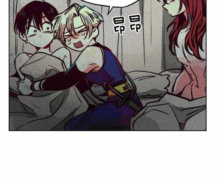 轻易拯救法在哪看漫画,第68话4图