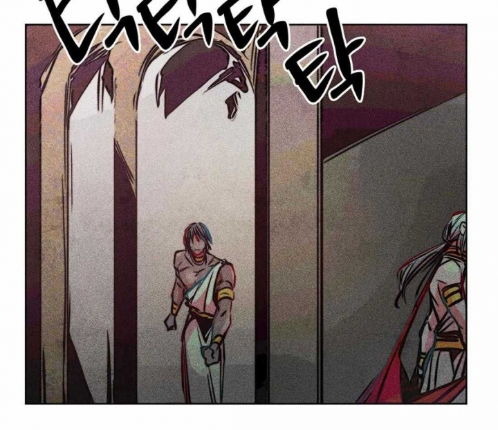 轻易贷最新政府消息漫画,第65话4图