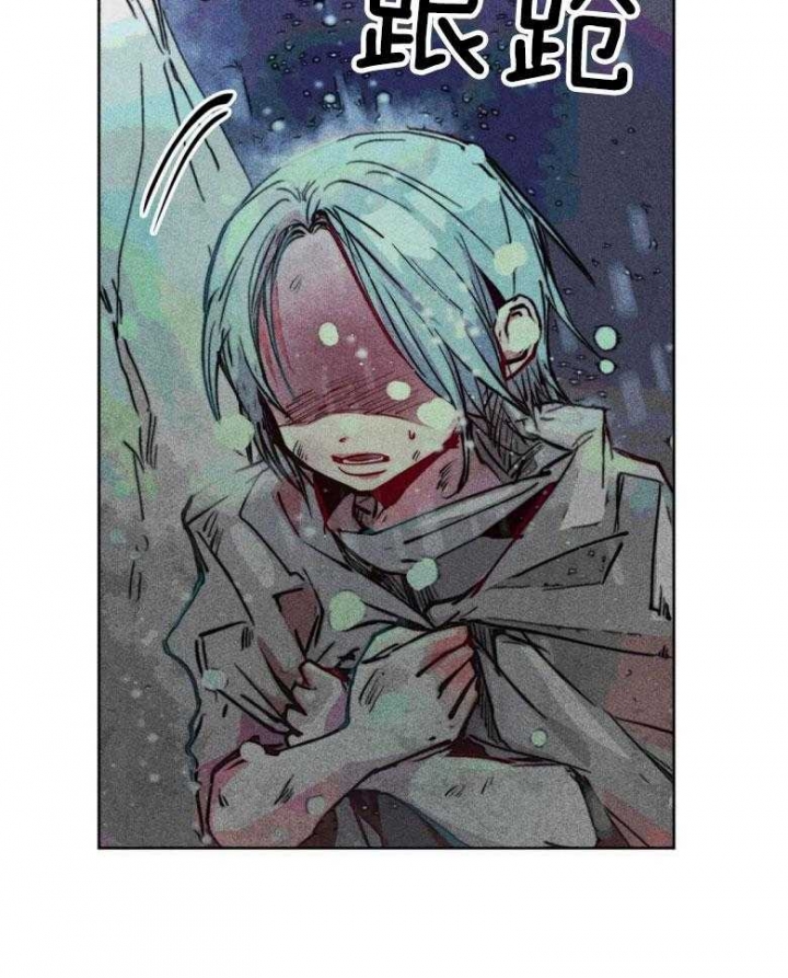 轻易拯救法百度网盘漫画,第50话5图