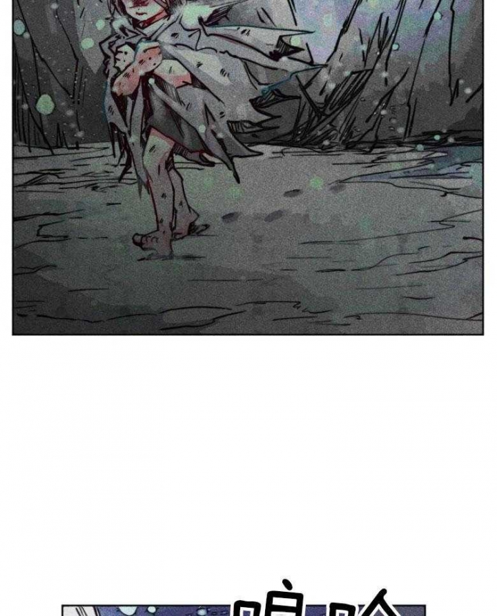 轻易拯救法百度网盘漫画,第50话4图