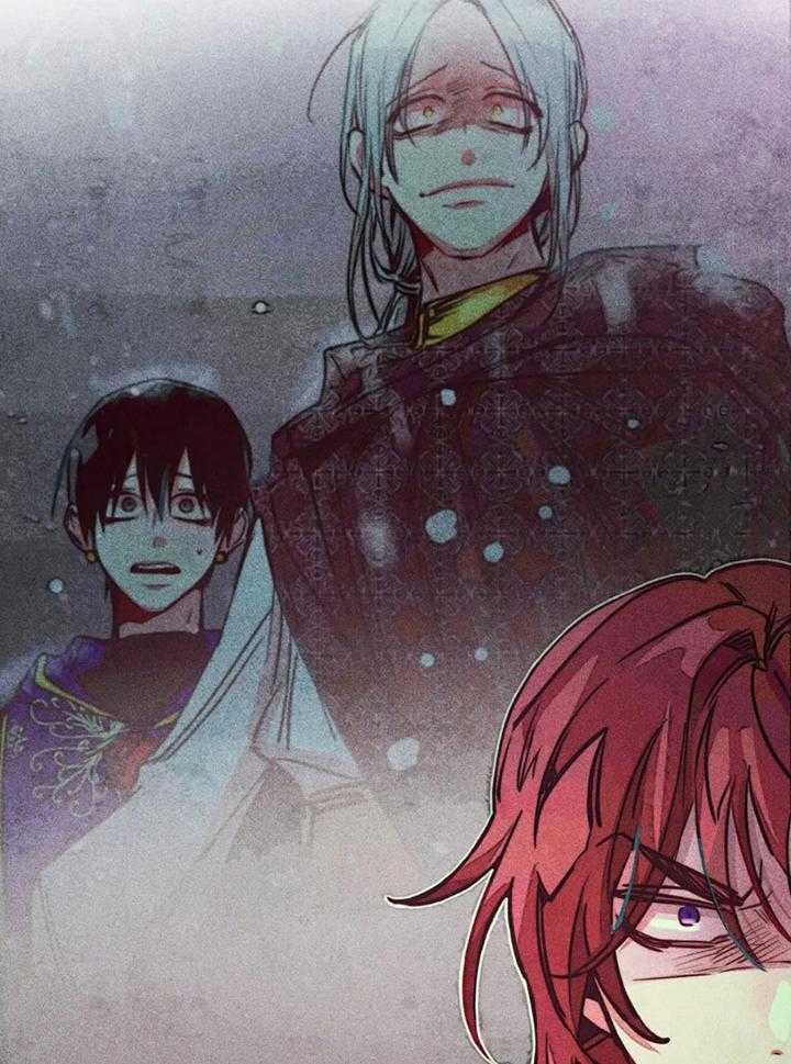 轻易贷最新政府消息漫画,第58话4图