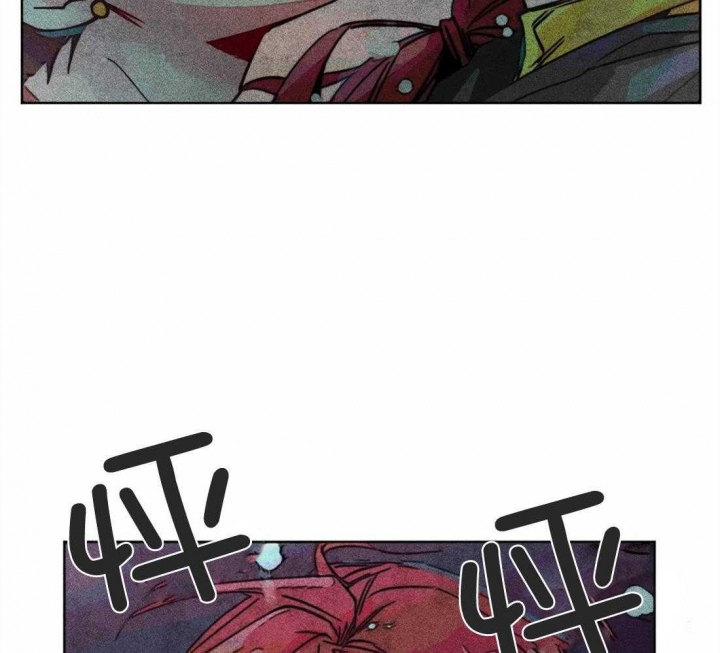 轻易贷最新政府消息漫画,第46话4图