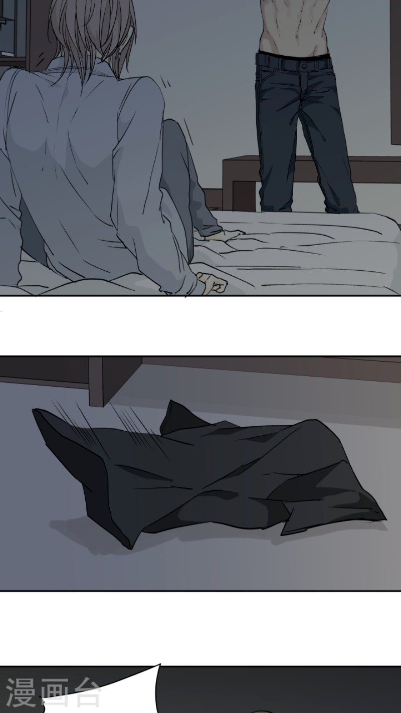 信纸简笔画边框漫画,第25话3图