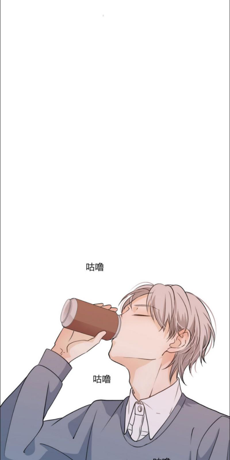 心之茧完结漫画,第77-78话3图