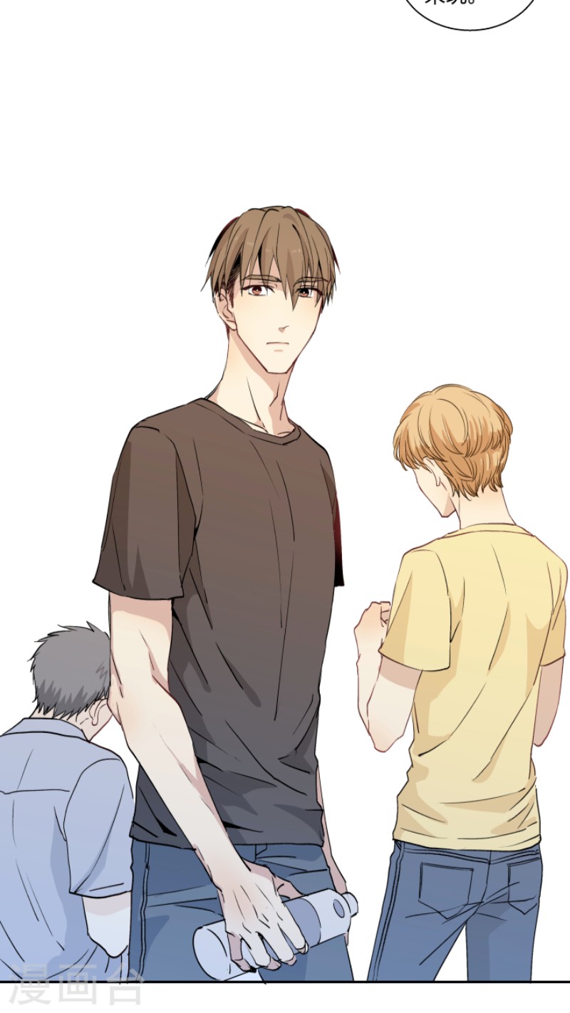 心智健康是什么意思漫画,第18话4图