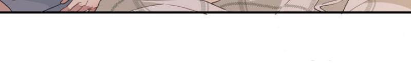 心之茧完结漫画,第102话4图