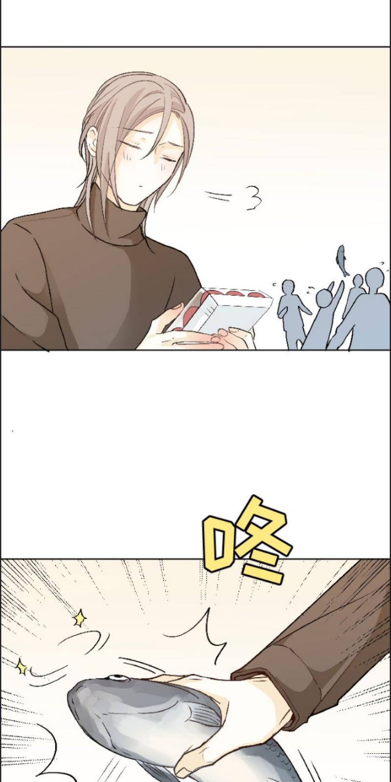 心之茧完结漫画,第76话5图