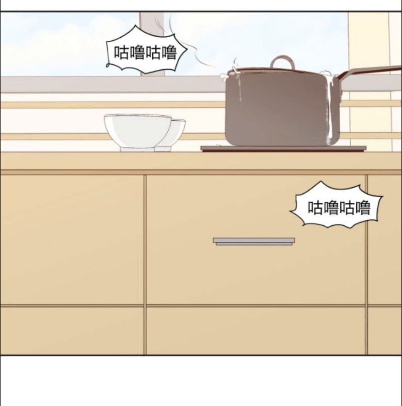心之茧小说阅读漫画,第89话3图