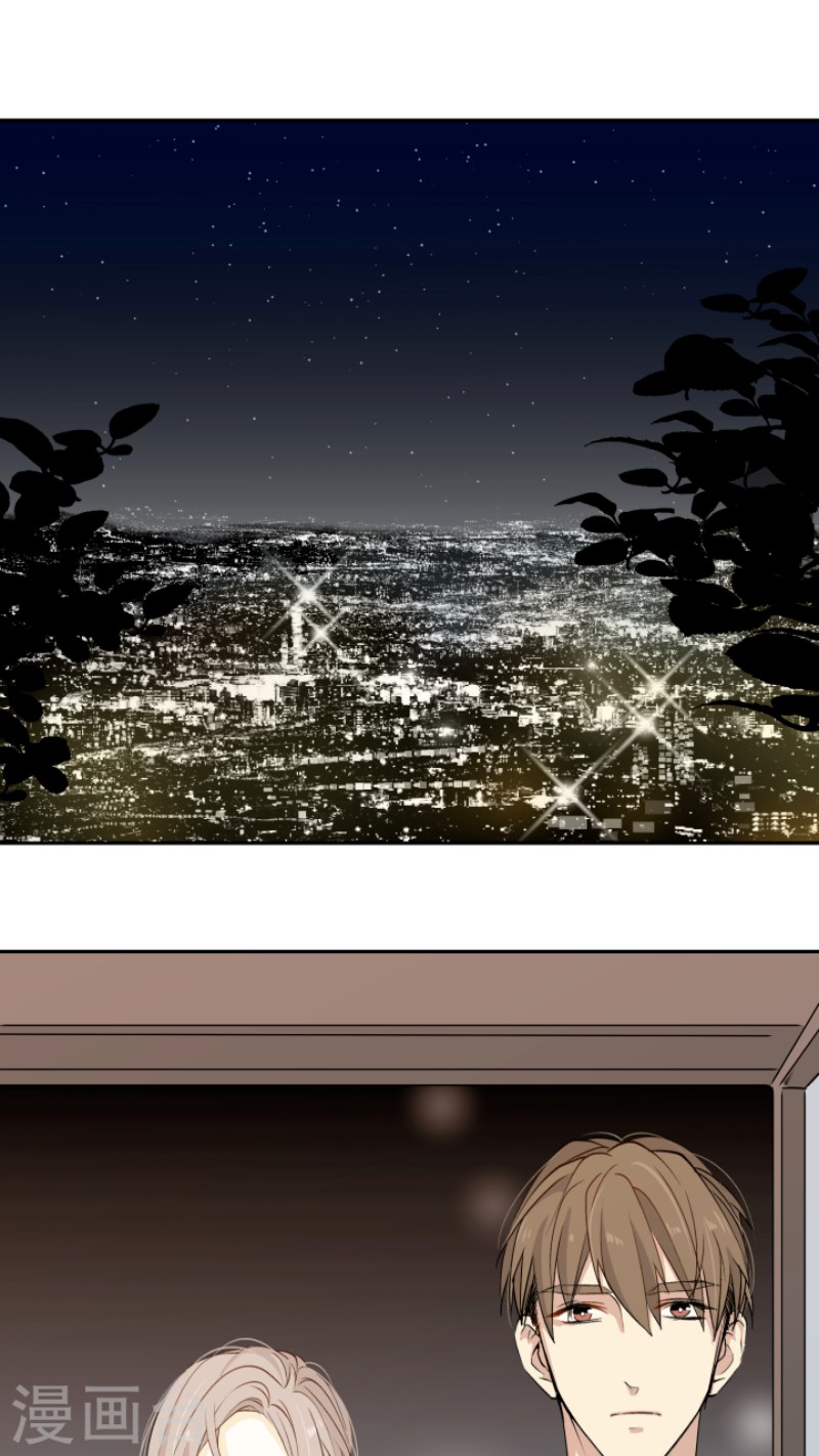 心之茧类型的小说漫画,第16话1图