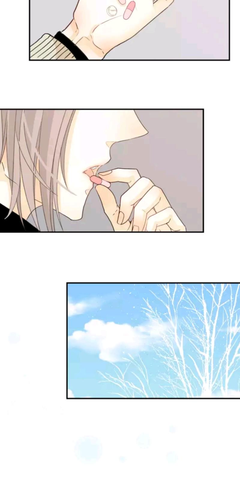 心之水滴月季漫画,第56话2图