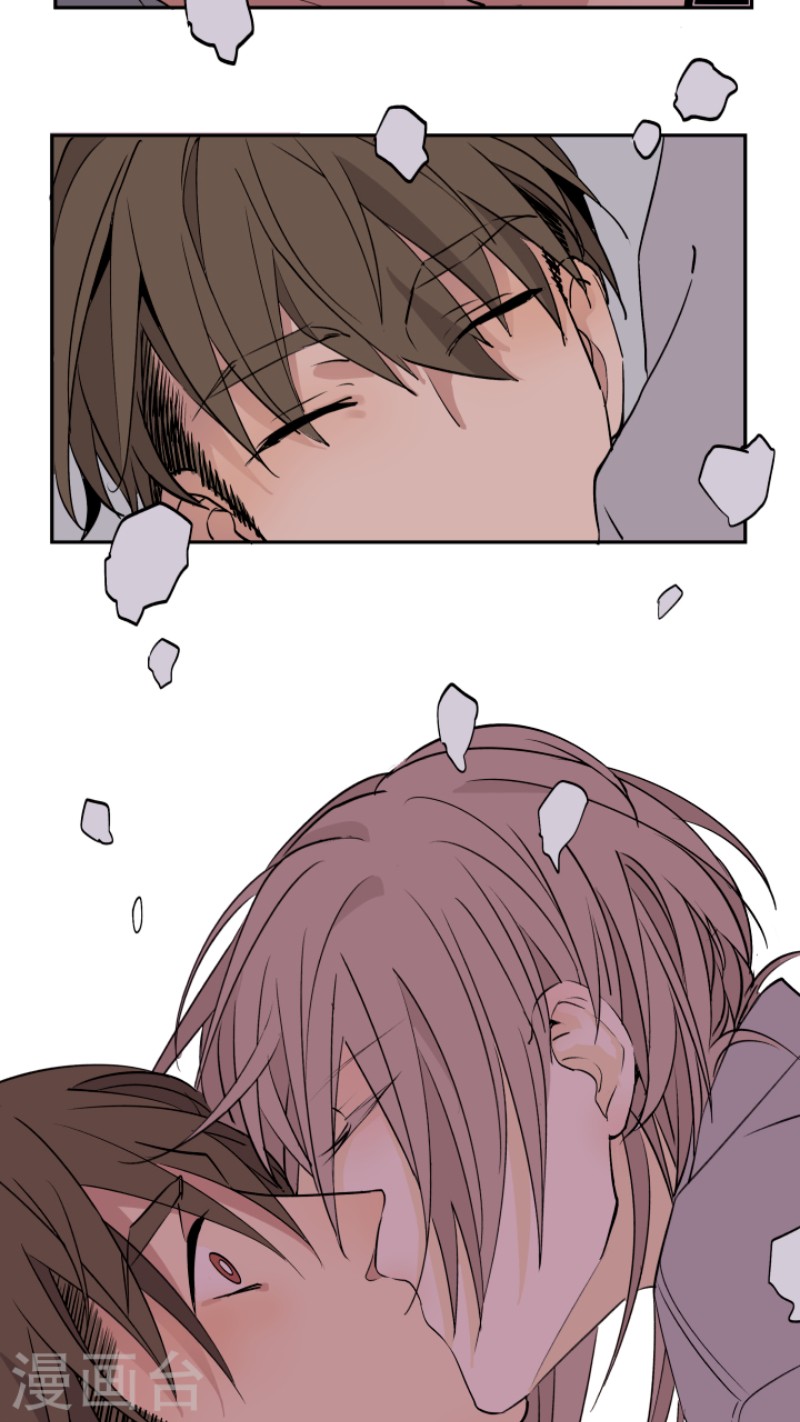 心智健康是什么意思漫画,第14话2图