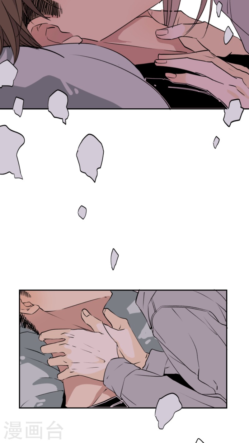 心智健康是什么意思漫画,第14话3图